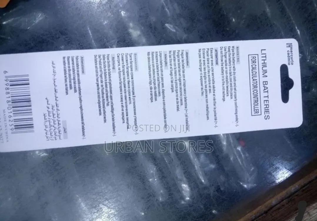 CR1625 3V Lithium Battery