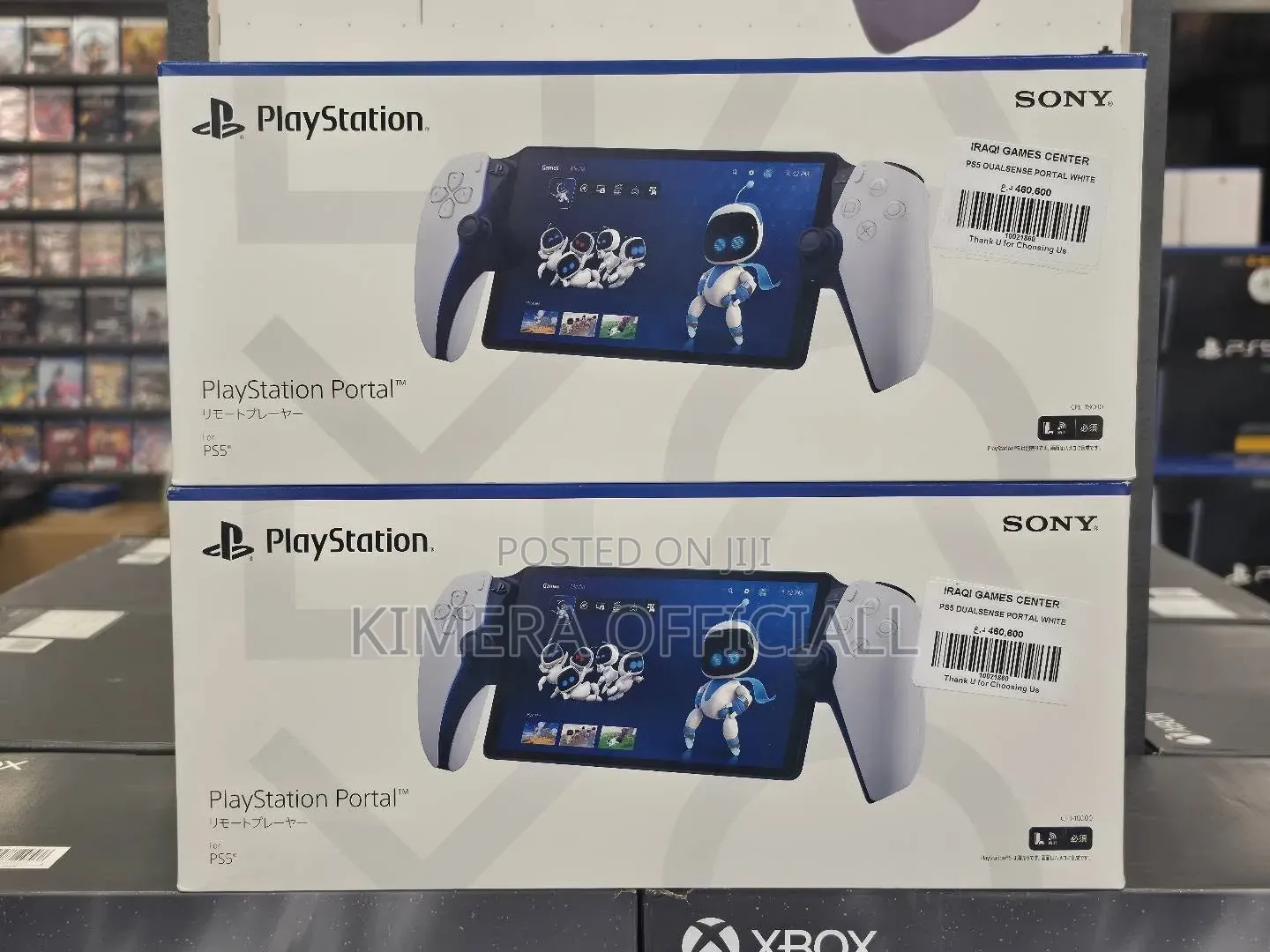 Brand New Playstation Portal. Ps5 Portal. Boxed and Sealed