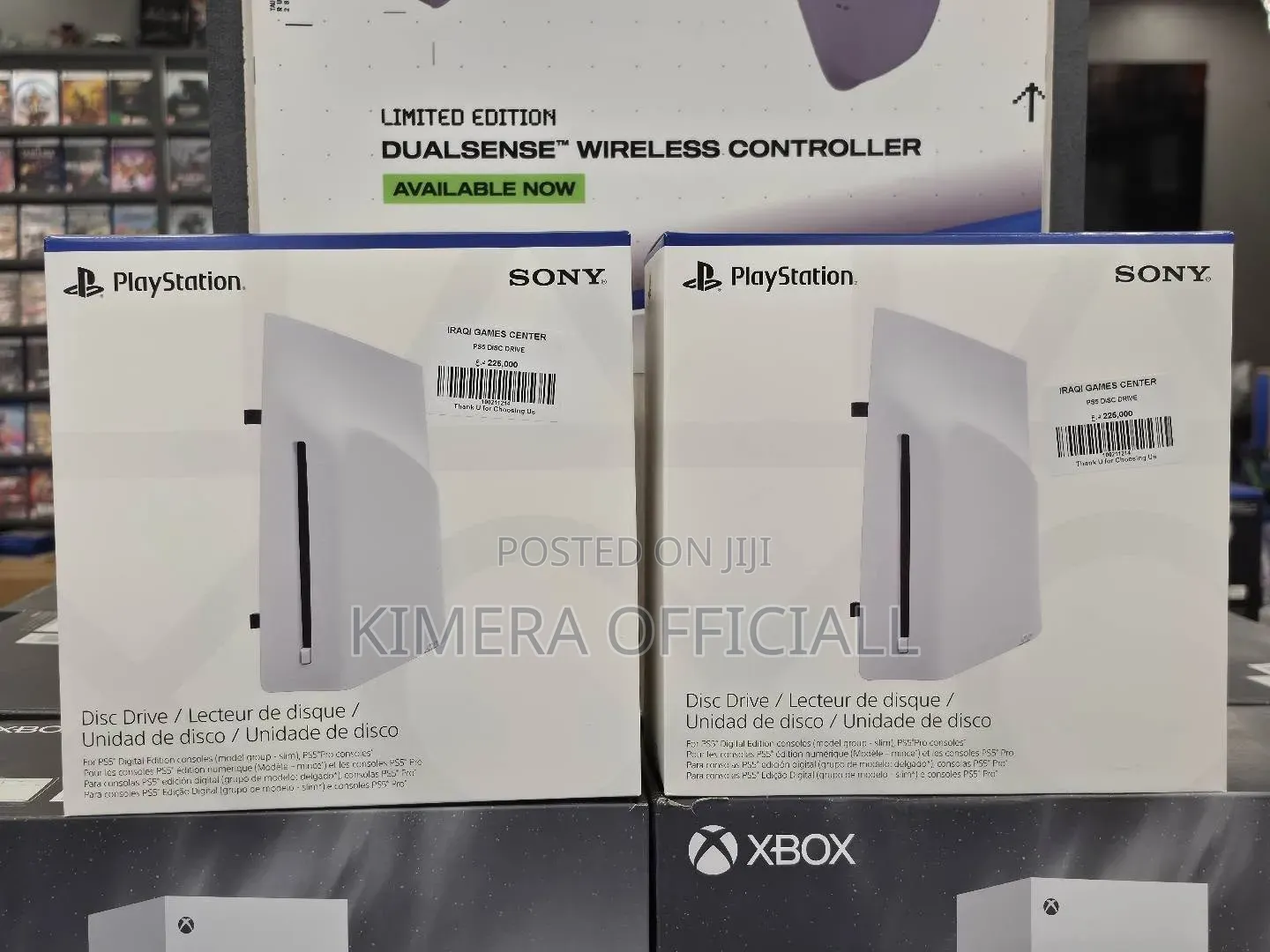 Disc Drive or Disc Plate for Playstation 5 Slim or Pro. Brand New