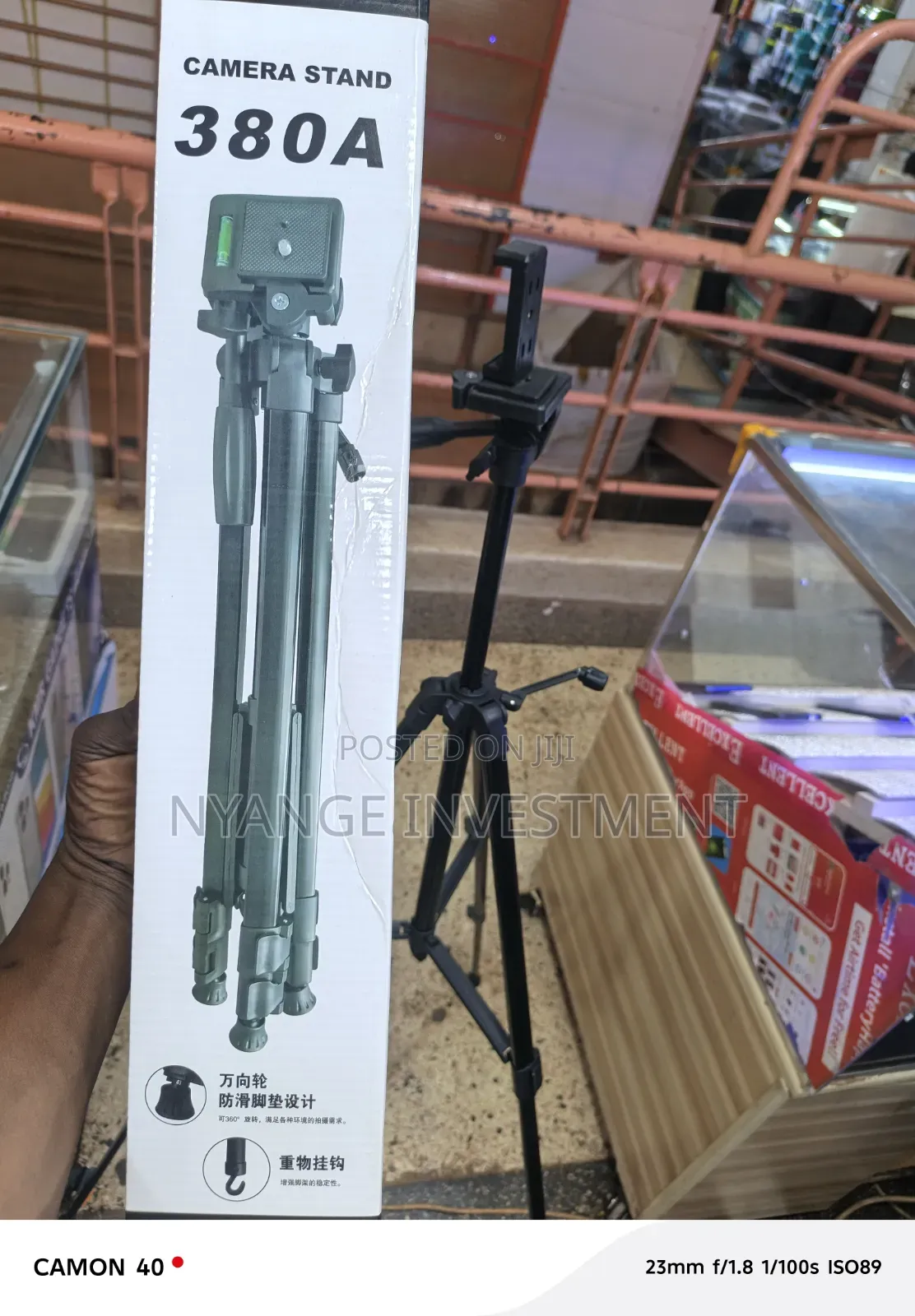 380A Professional Tripod Designed for DSLR Cameras and Mobile Phones.