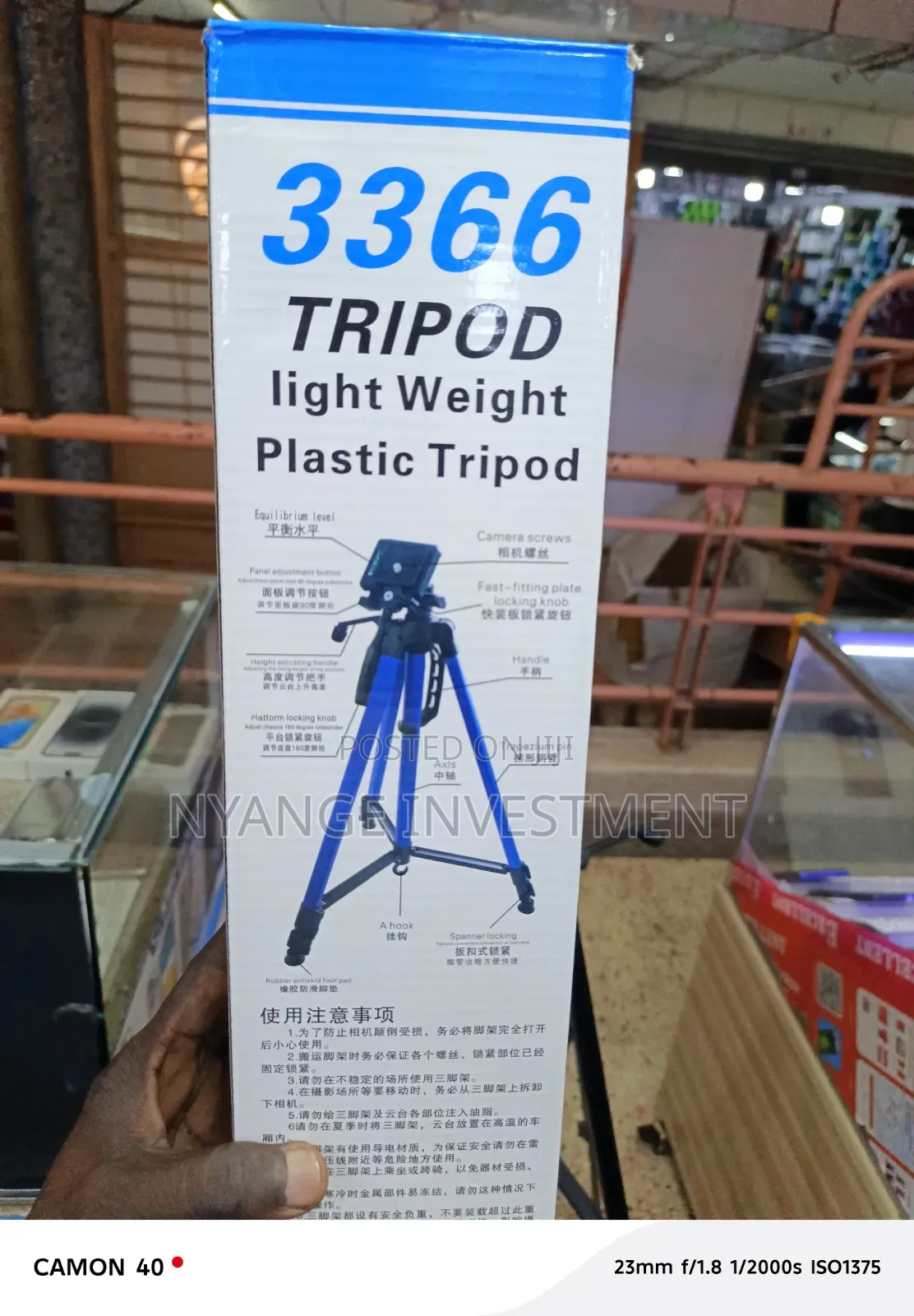 3366 Model Lightweight Tripod Designed for Cameras and Smartphones.