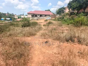 1 Arce for Sale Located at Seeta_Town_Along Namugongo