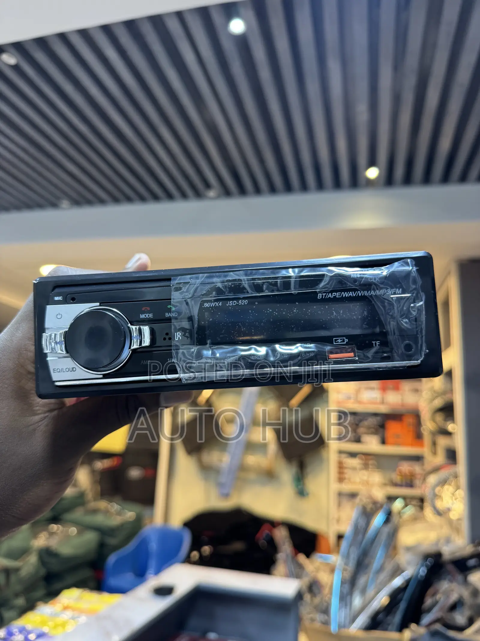 Universal Car MP3 Player
