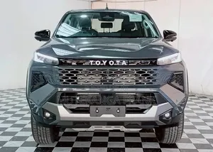 New Toyota Hilux 2025 Gray