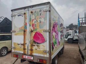 Mitsubishi Canter Fridge 2006