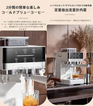 Automatic Coffee Machine, Espresso Machine
