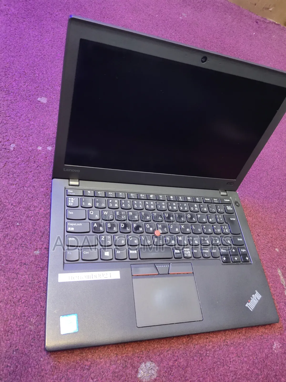 Laptop Lenovo ThinkPad X270 4GB Intel Core i5 HDD+SSD 500GB