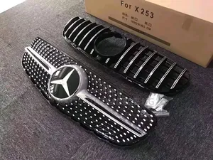 Mercedes Benz Front Bumper Grilles