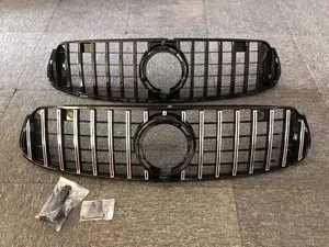 Mercedes Benz Front Bumper Grilles