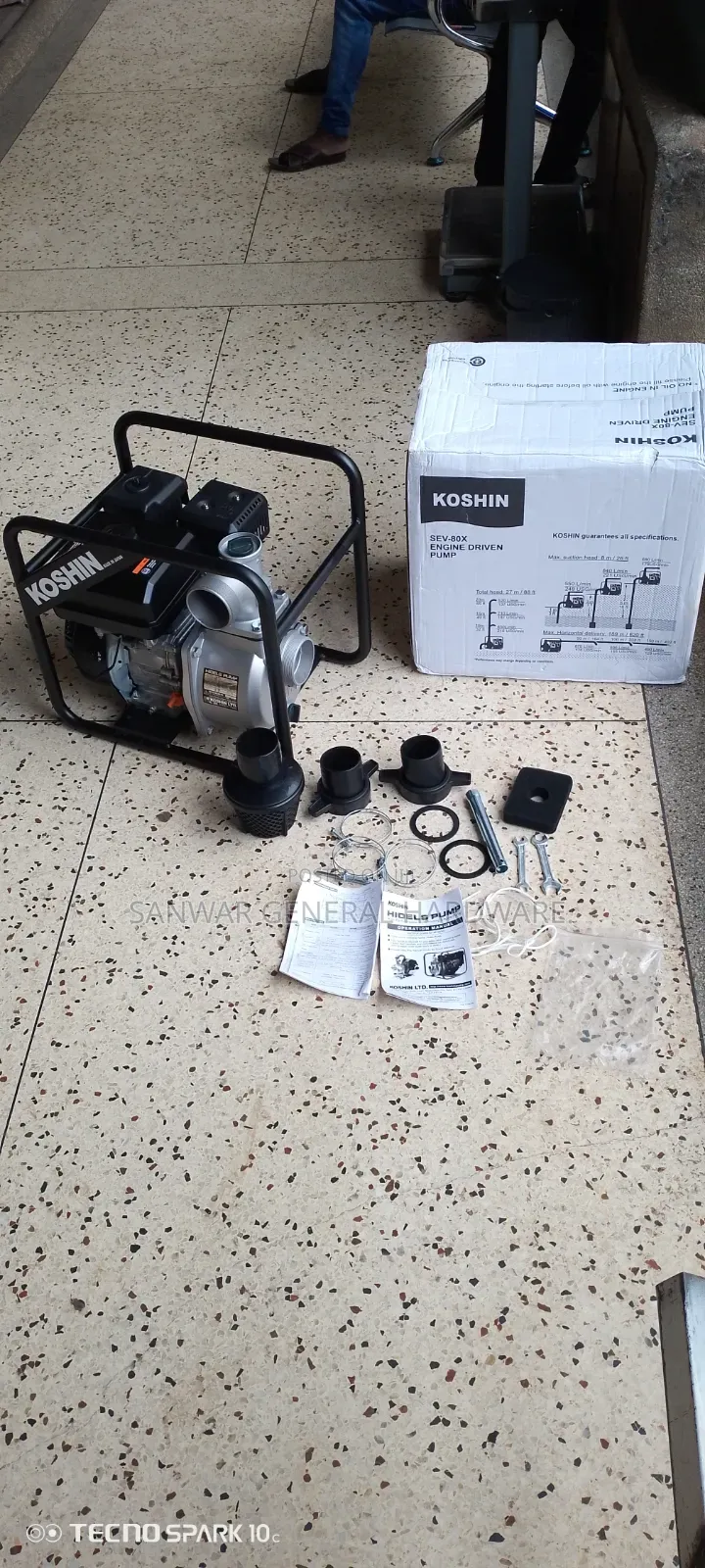 Koshin 3" Water Pumps(Made in Japan)