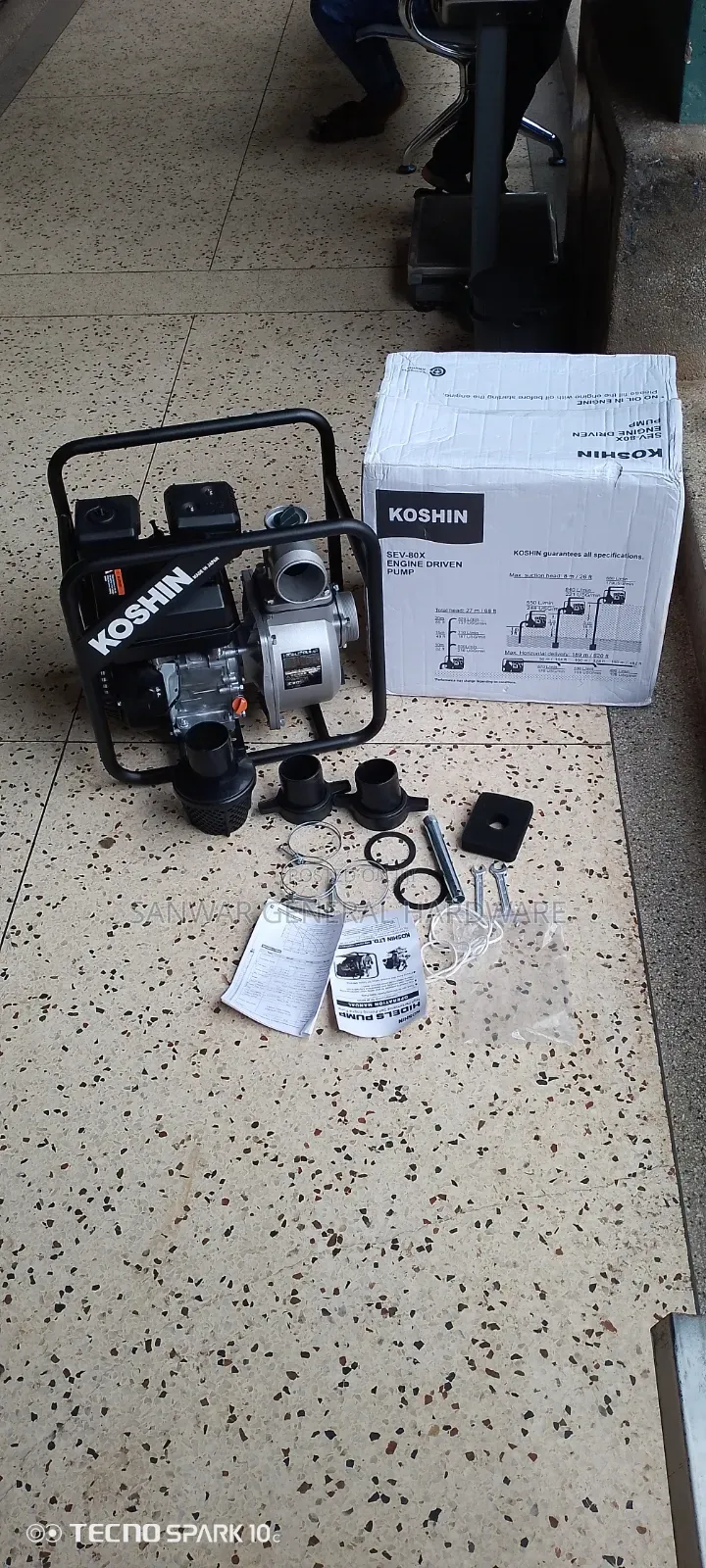 Koshin 3" Water Pumps(Made in Japan)
