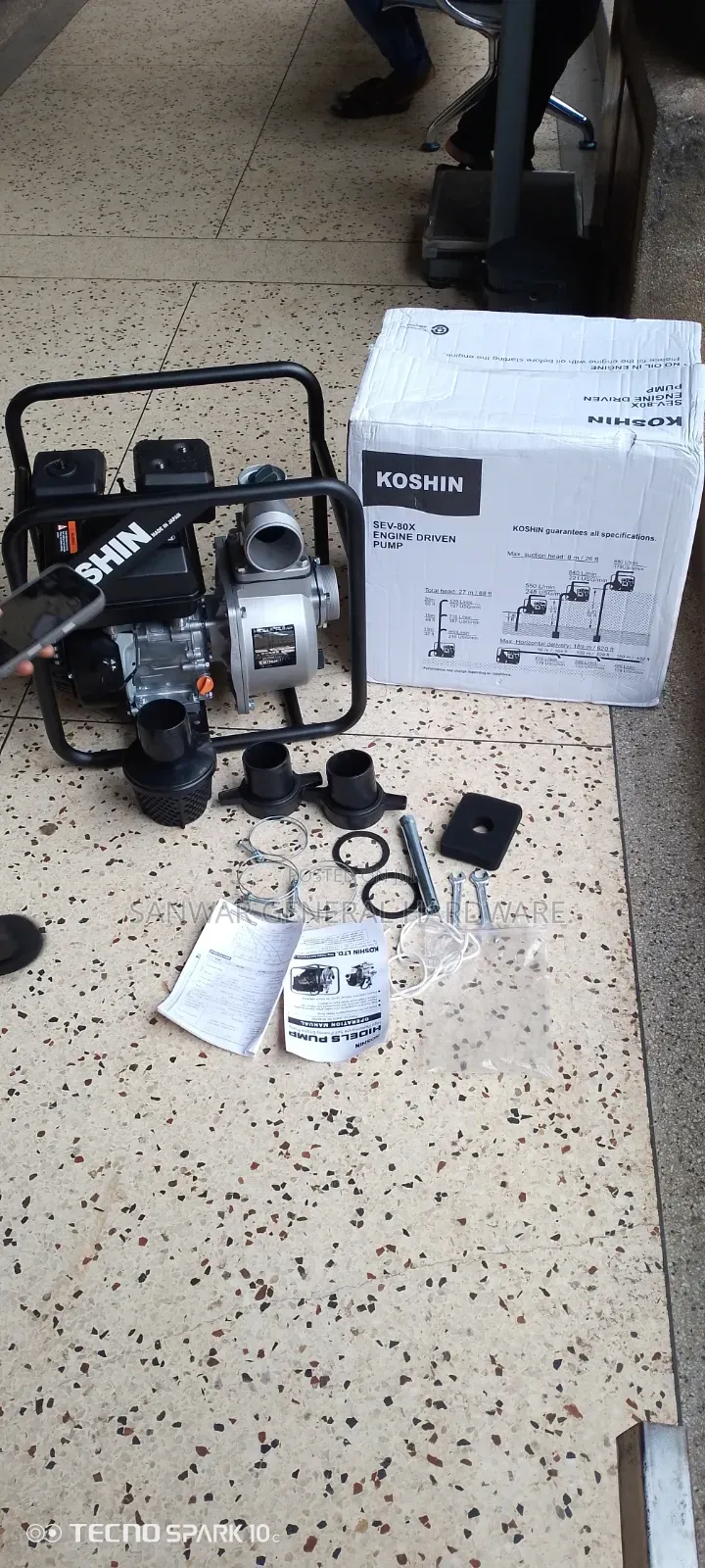Koshin 3" Water Pumps(Made in Japan)