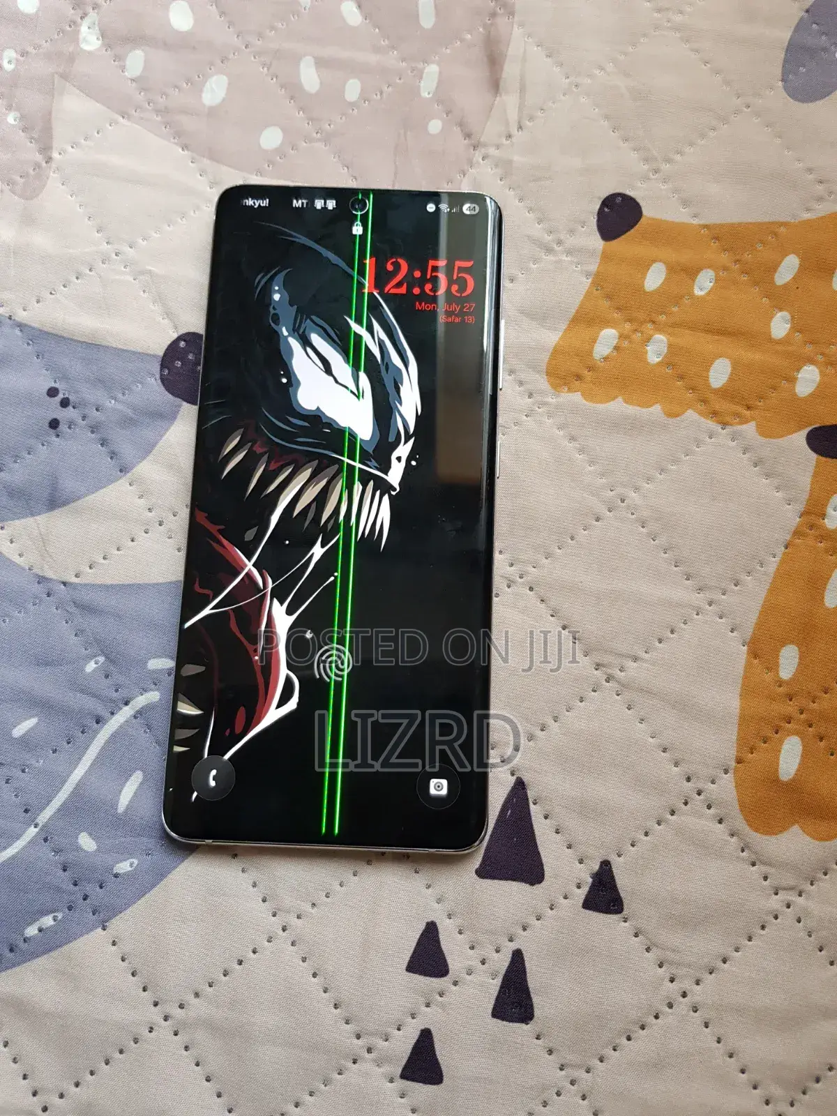 Samsung Galaxy S21 Ultra 5G 256 GB Silver