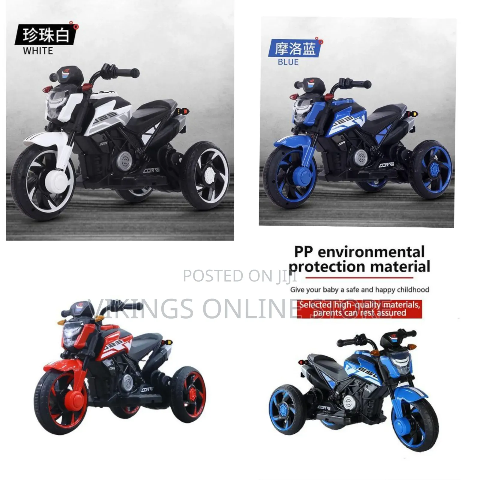 Rechargeable Battery Operated Kids Motor Bike