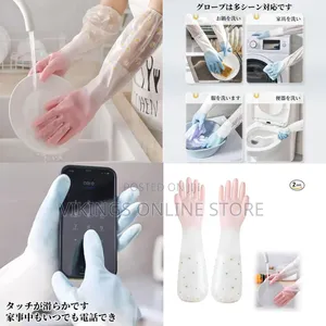 1 Pair of PVC Rubber Gloves, Household Long Sleeves With Plush Lining
