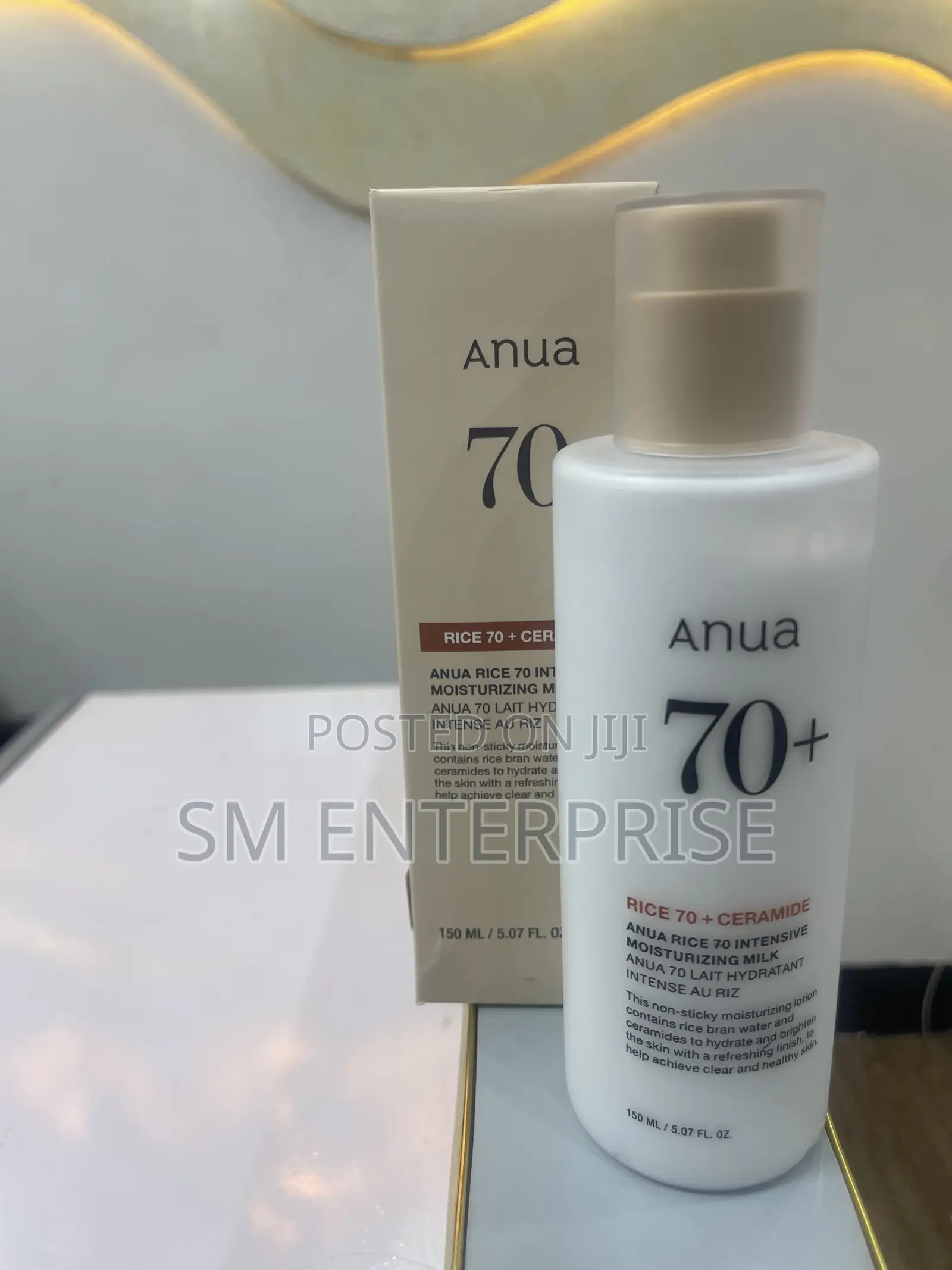 Anua 70+ Rice 70+ Ceramide