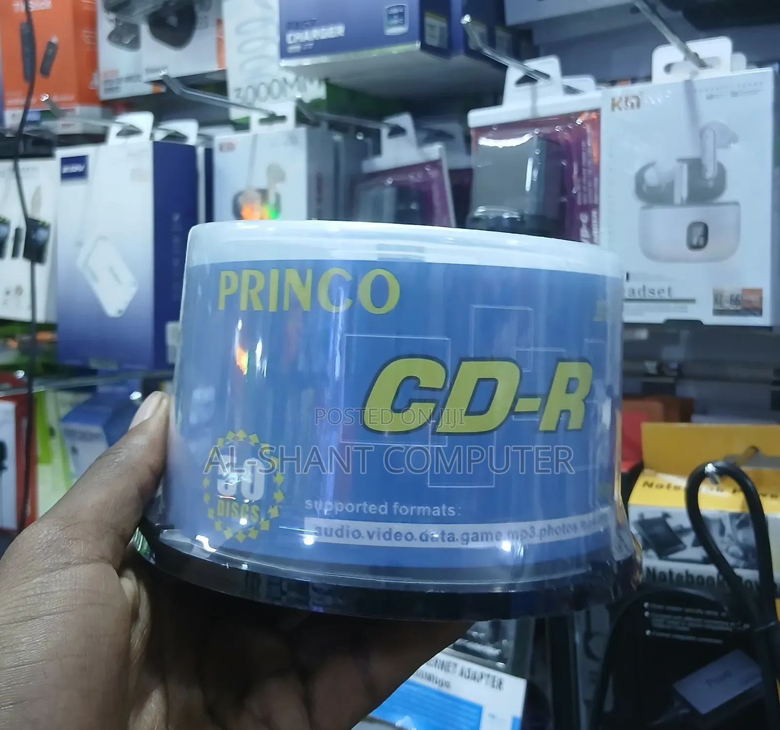 Princo CD-R/princo Cd Recordable