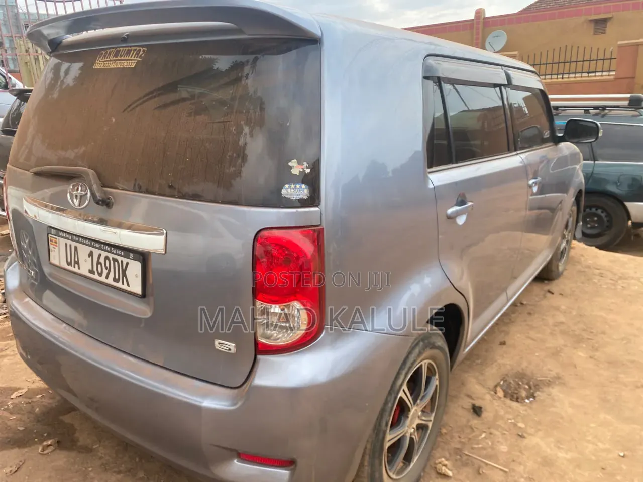 Toyota Corolla Rumion 2012 Gray