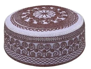 Its Agood Mulism Hat