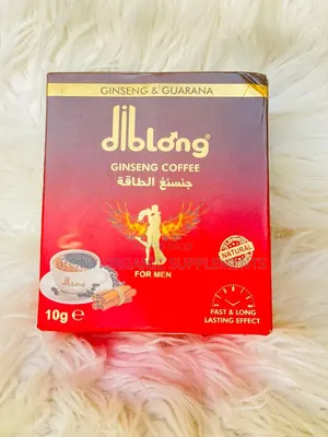 Diblong Coffee for Men
