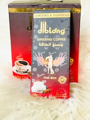 Diblong Coffee for Men