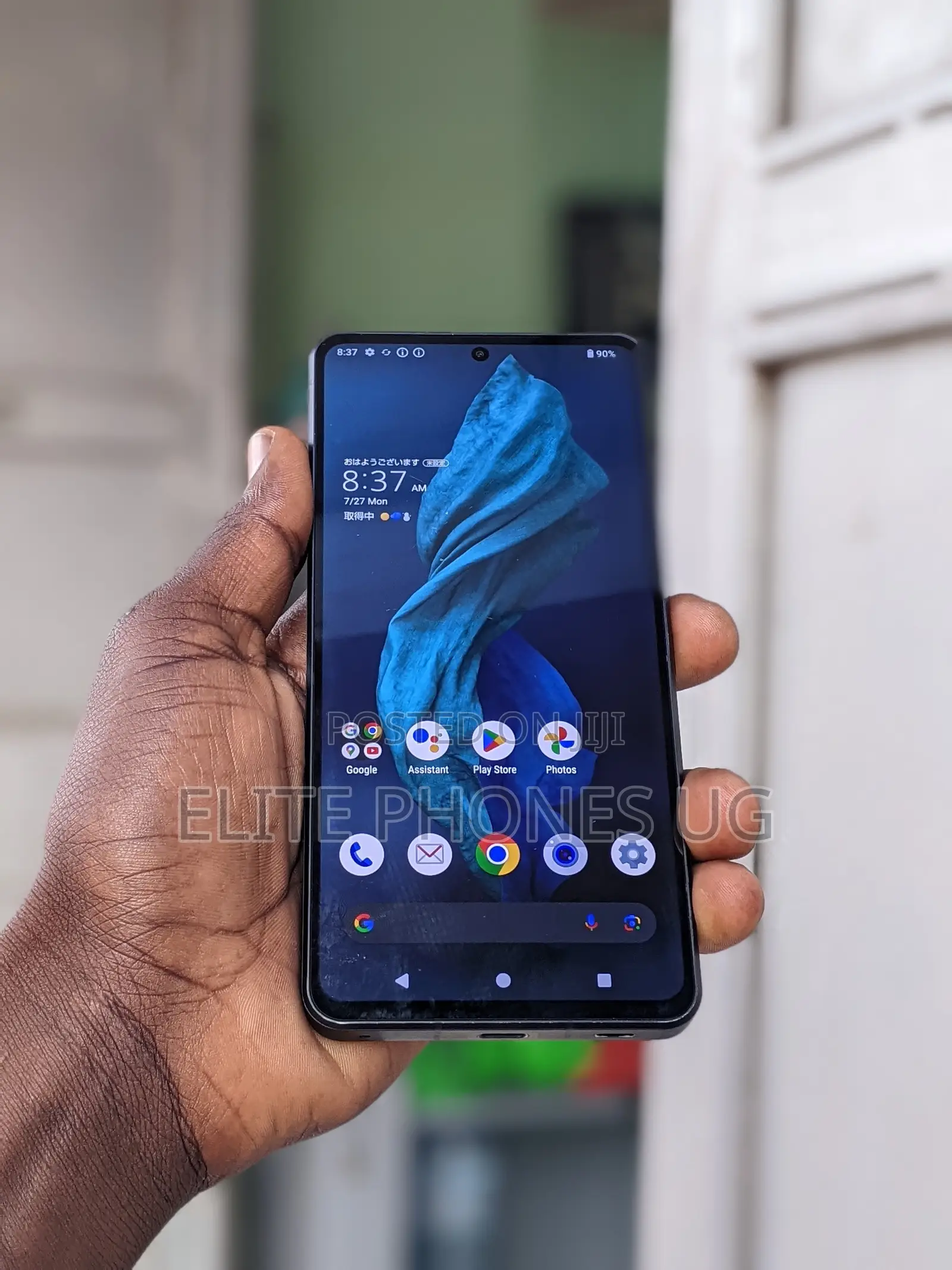 Sharp Aquos R7 256 GB Black