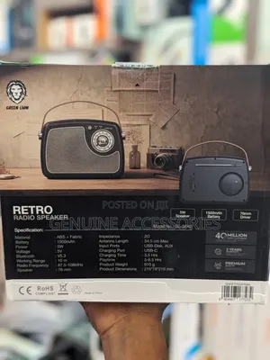 Green Lion Retro Radio Speaker With FM Bluetooth