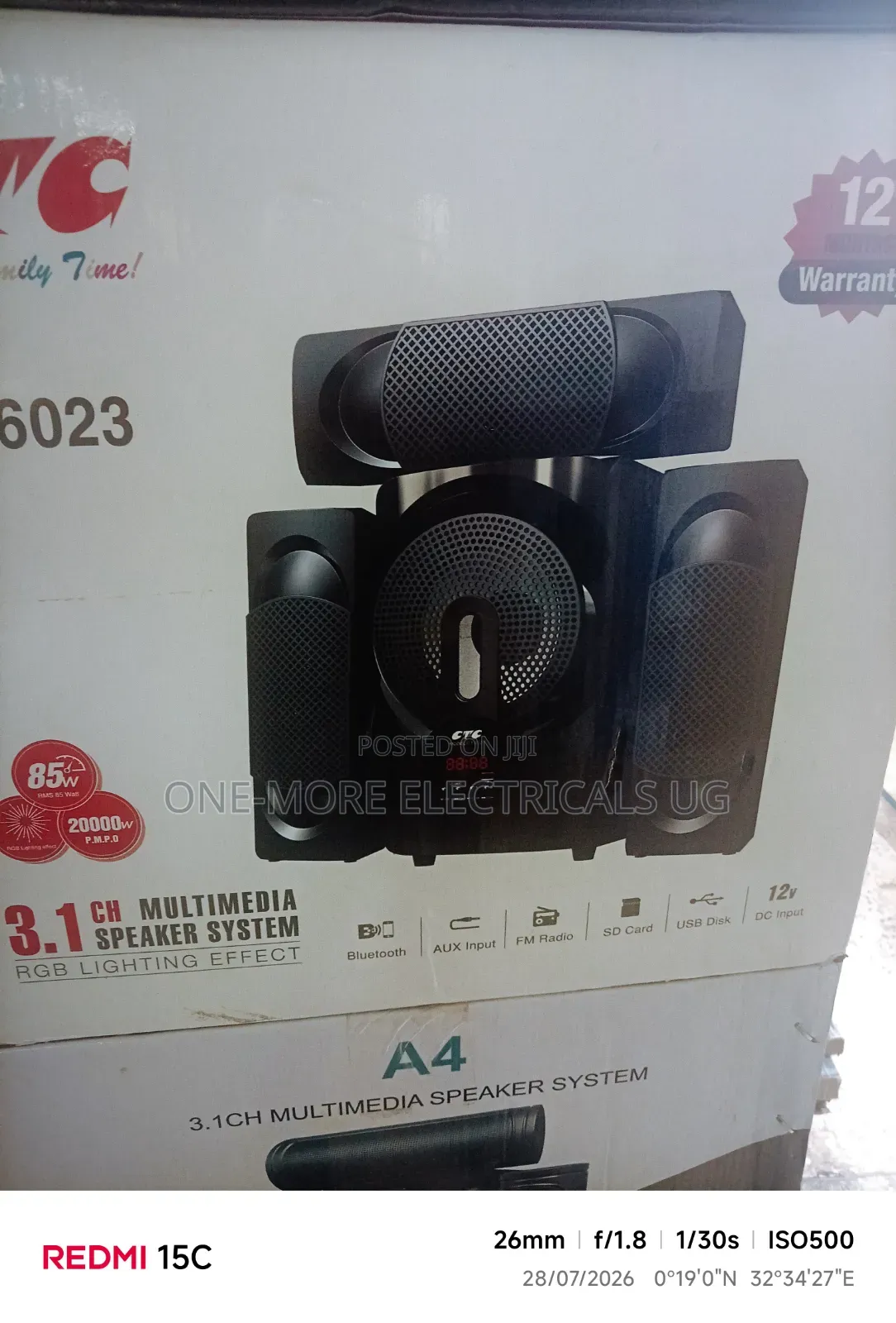 CTC Woofer 3.1ch Suitable Sound.