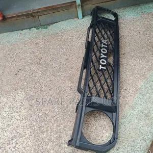 Grille Landcruiser FJ79 Series Hardtop 2024 Onwards