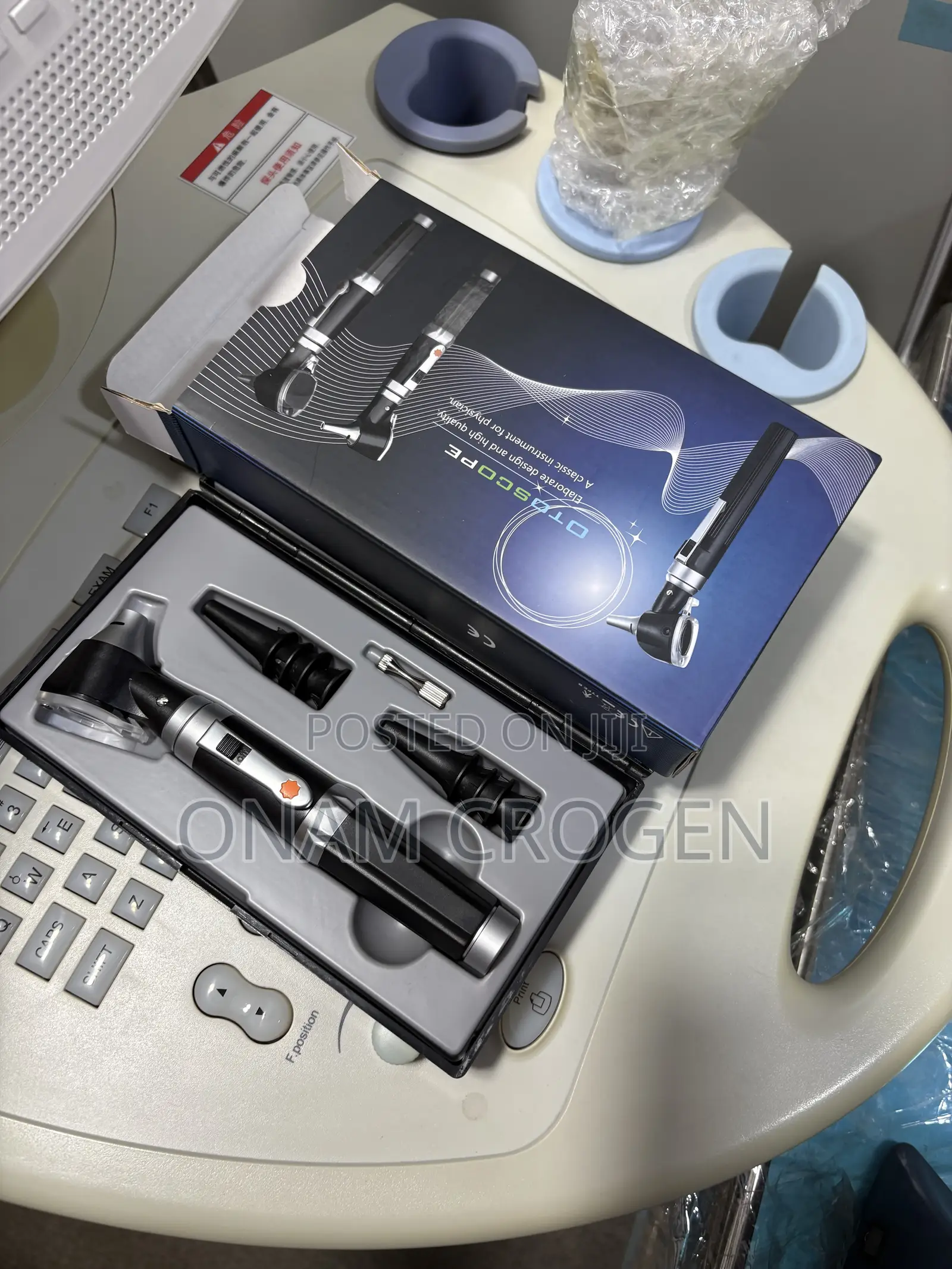 Outoscope High Quality