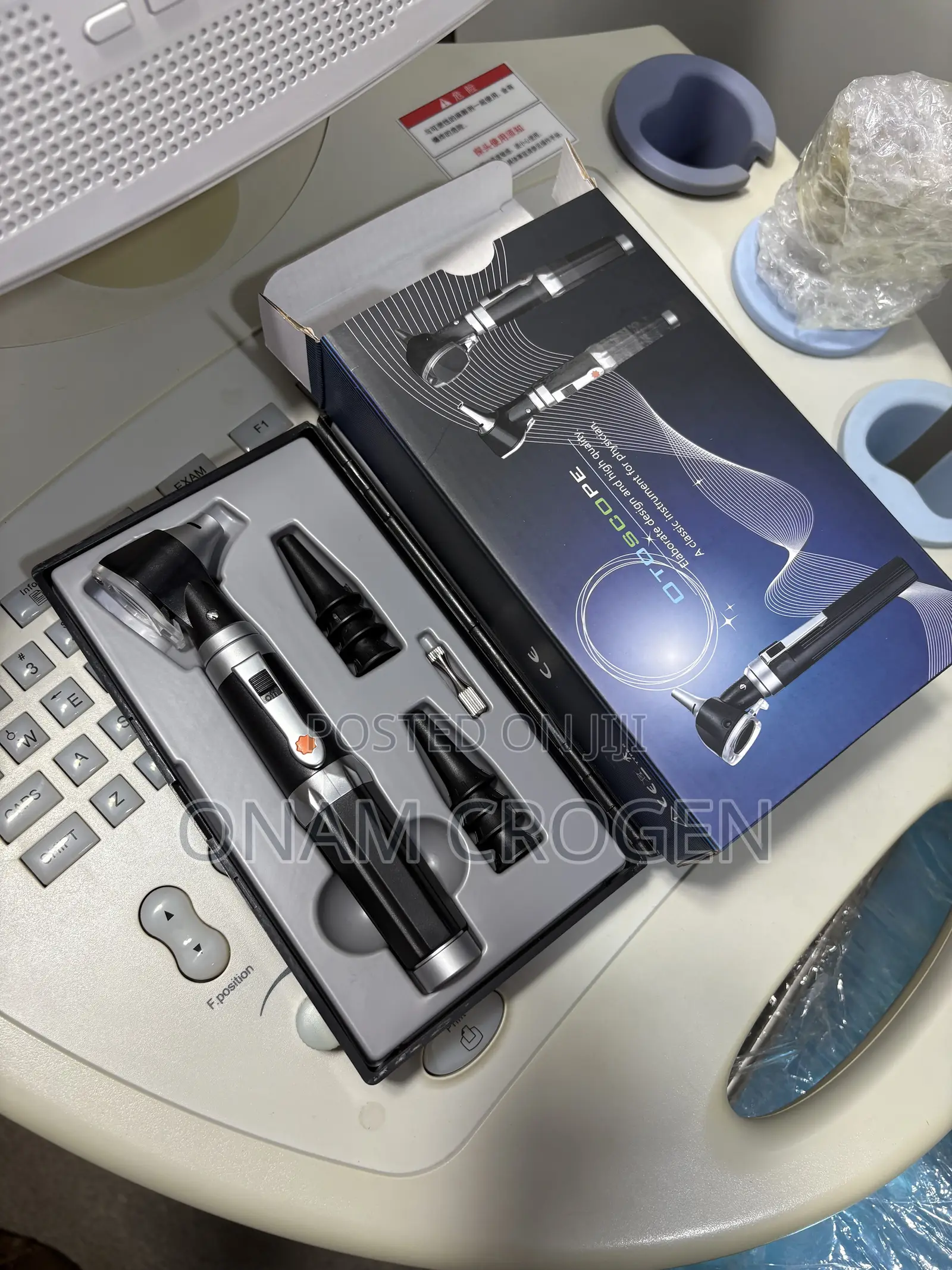 Outoscope High Quality