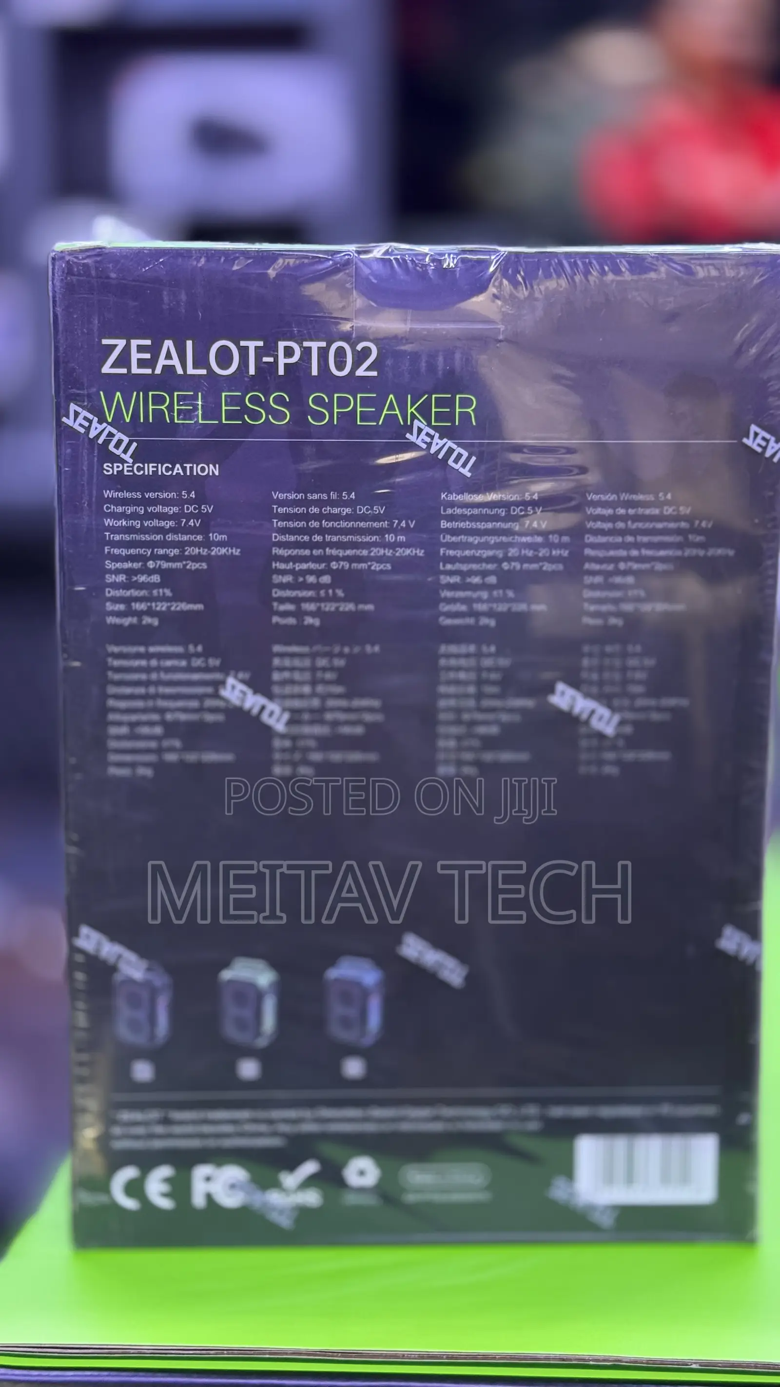 Zealot PT02 Wireless Party Bass Speaker,