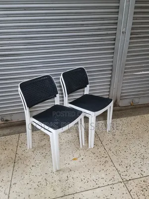 Corda Plastic Chairs Plastic Chairs