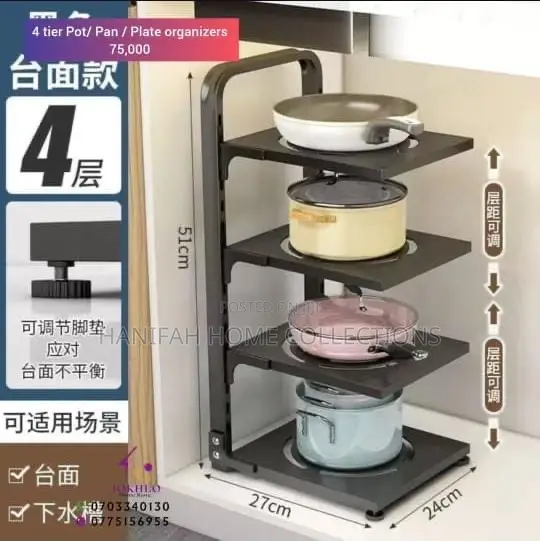 SpaceSaver Cookware Rack