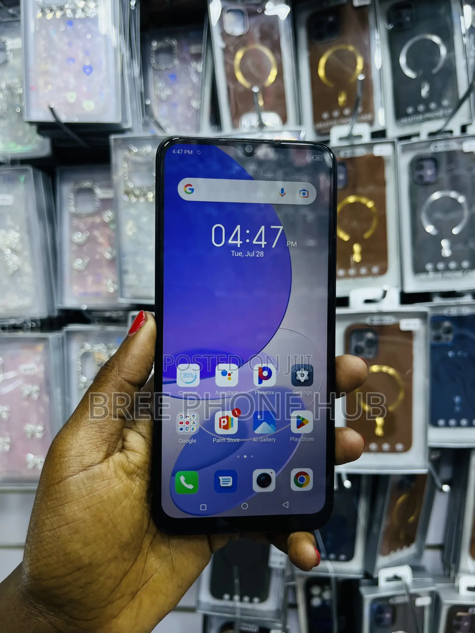 Itel S23 128 GB Black