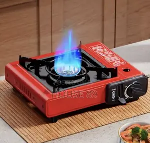 Portable Gas Cooker