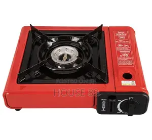 Portable Gas Cooker