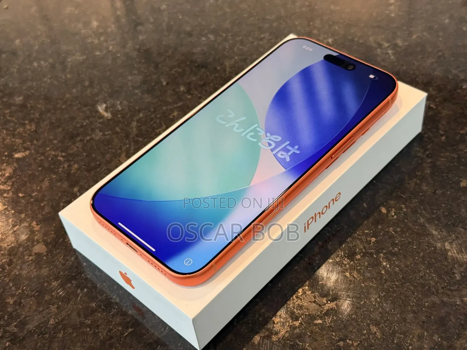 New Apple iPhone 17 Pro Max 1 TB Orange