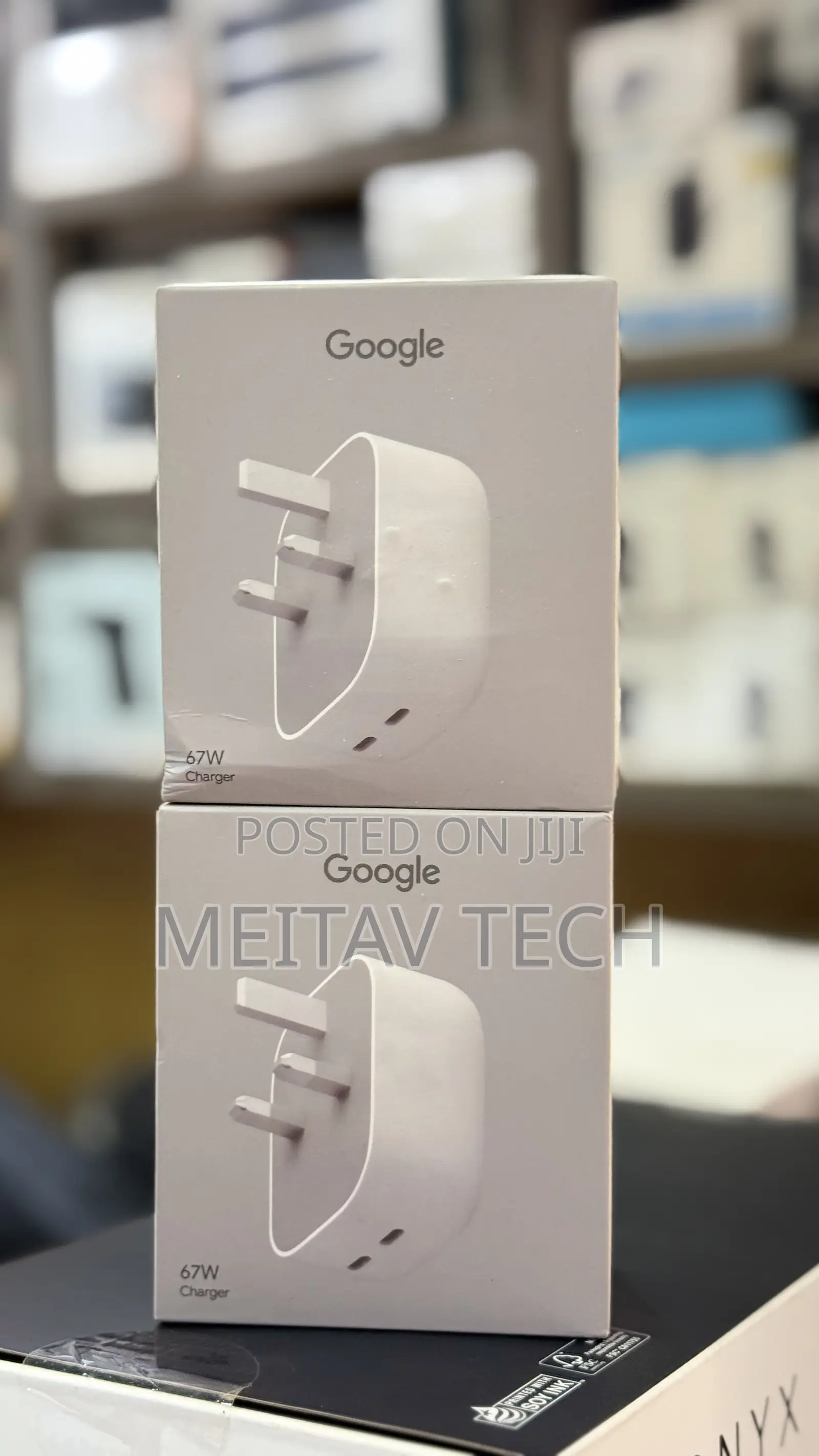Google Pixel Flex Dual Port Adapter 67W