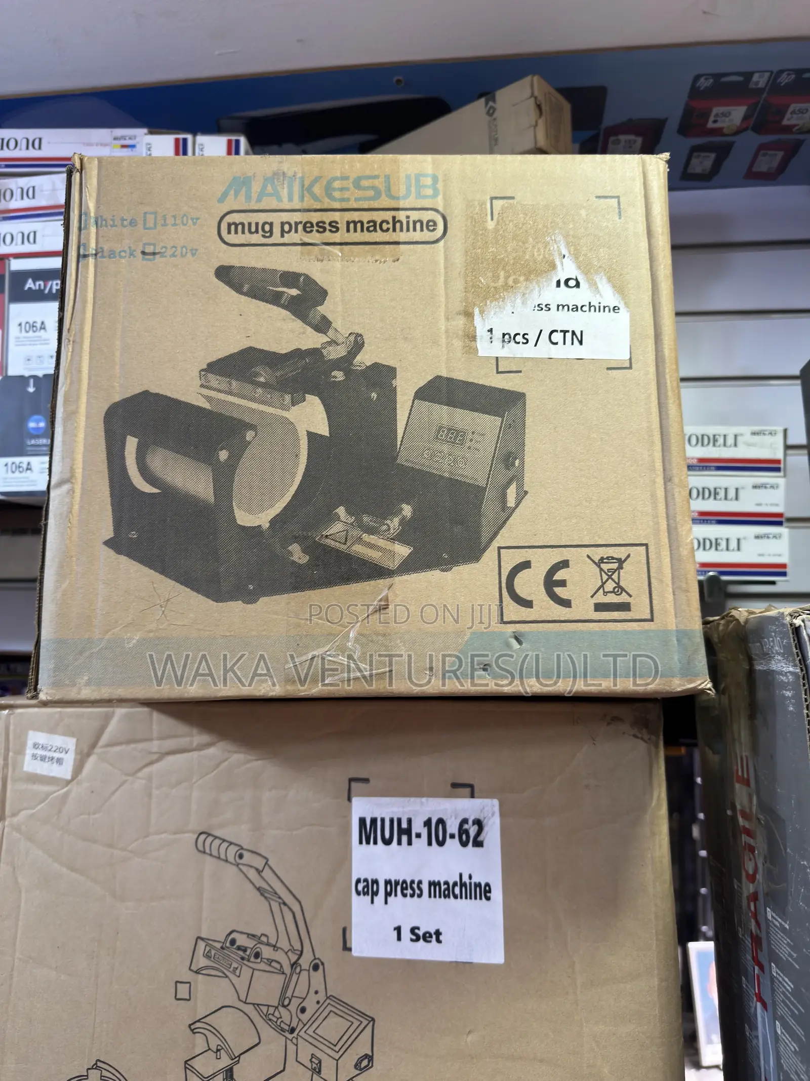 Cup Press Machine