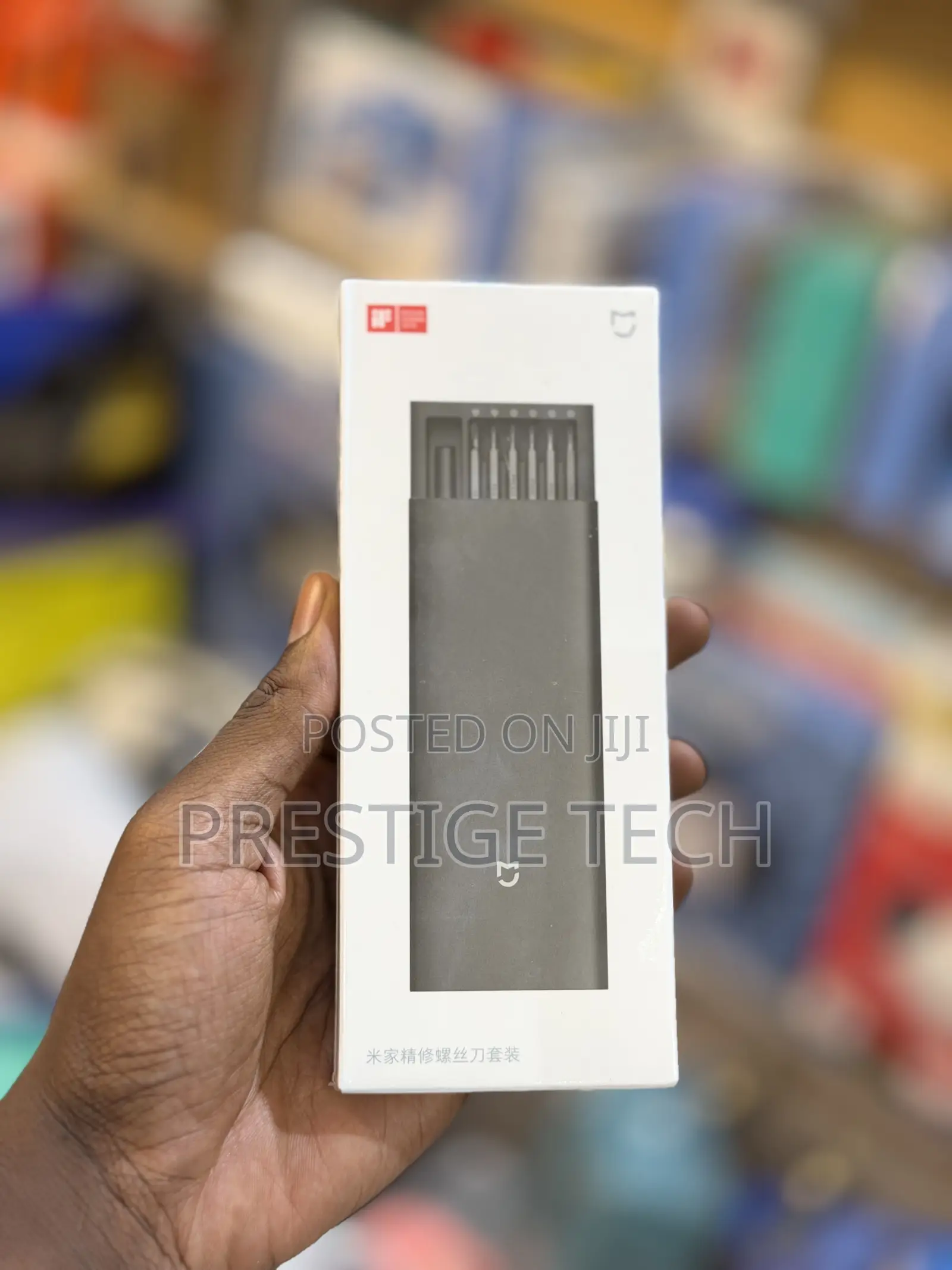 Xiaomi Mi Electric Precision Screw Driver Kit, Rechargeable Battery