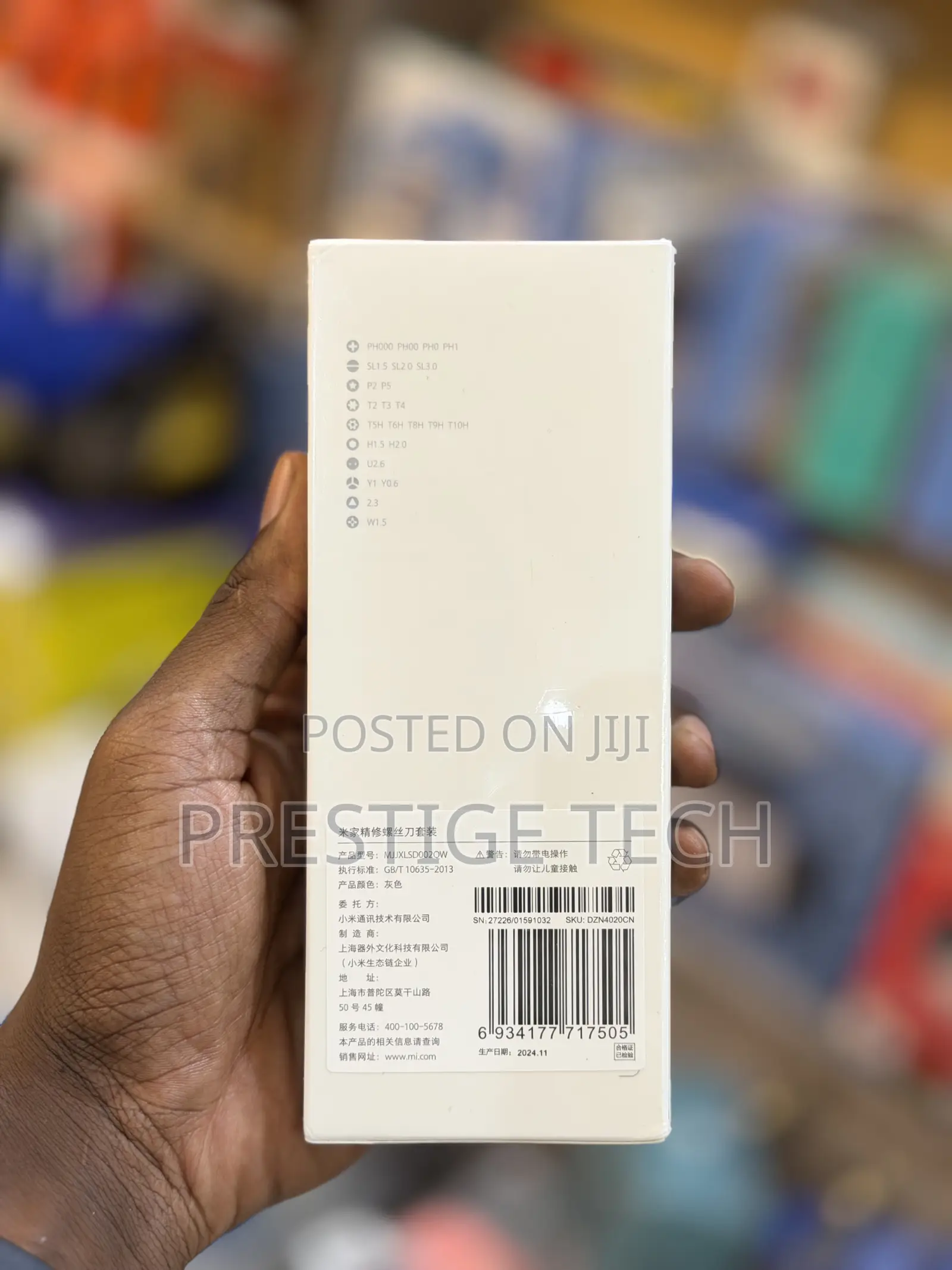 Xiaomi Mi Electric Precision Screw Driver Kit, Rechargeable Battery