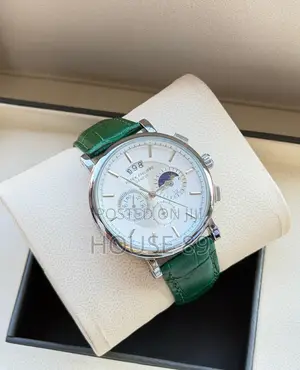 Patel Philippe Geneve