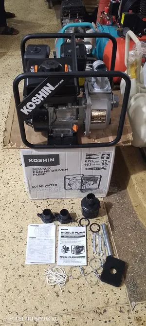 KOSHIN-2inch- Water Pump.(MADE IN JAPAN)