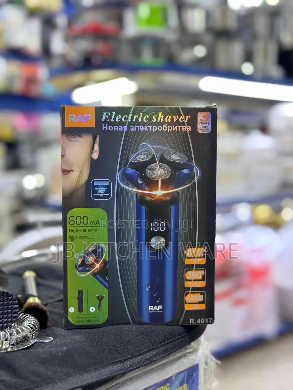Electric Shaver