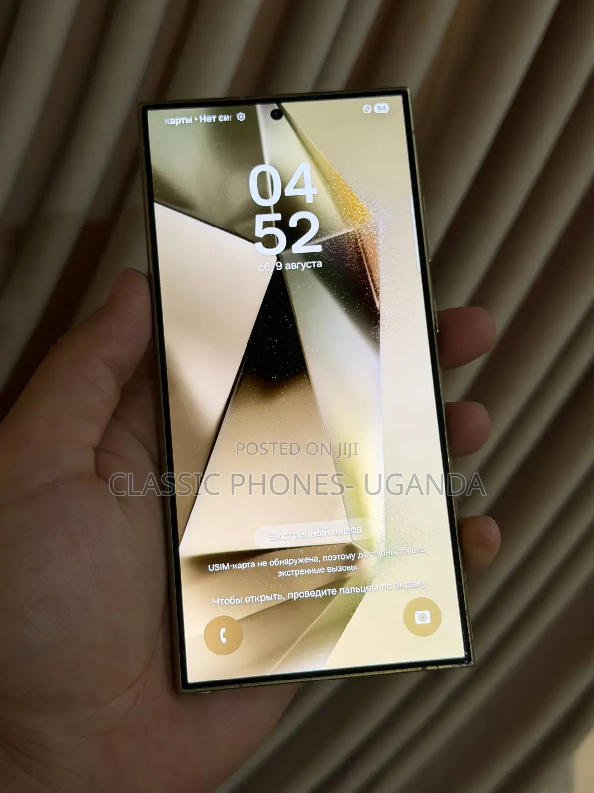 New Samsung Galaxy S24 Ultra 256 GB Rose Gold