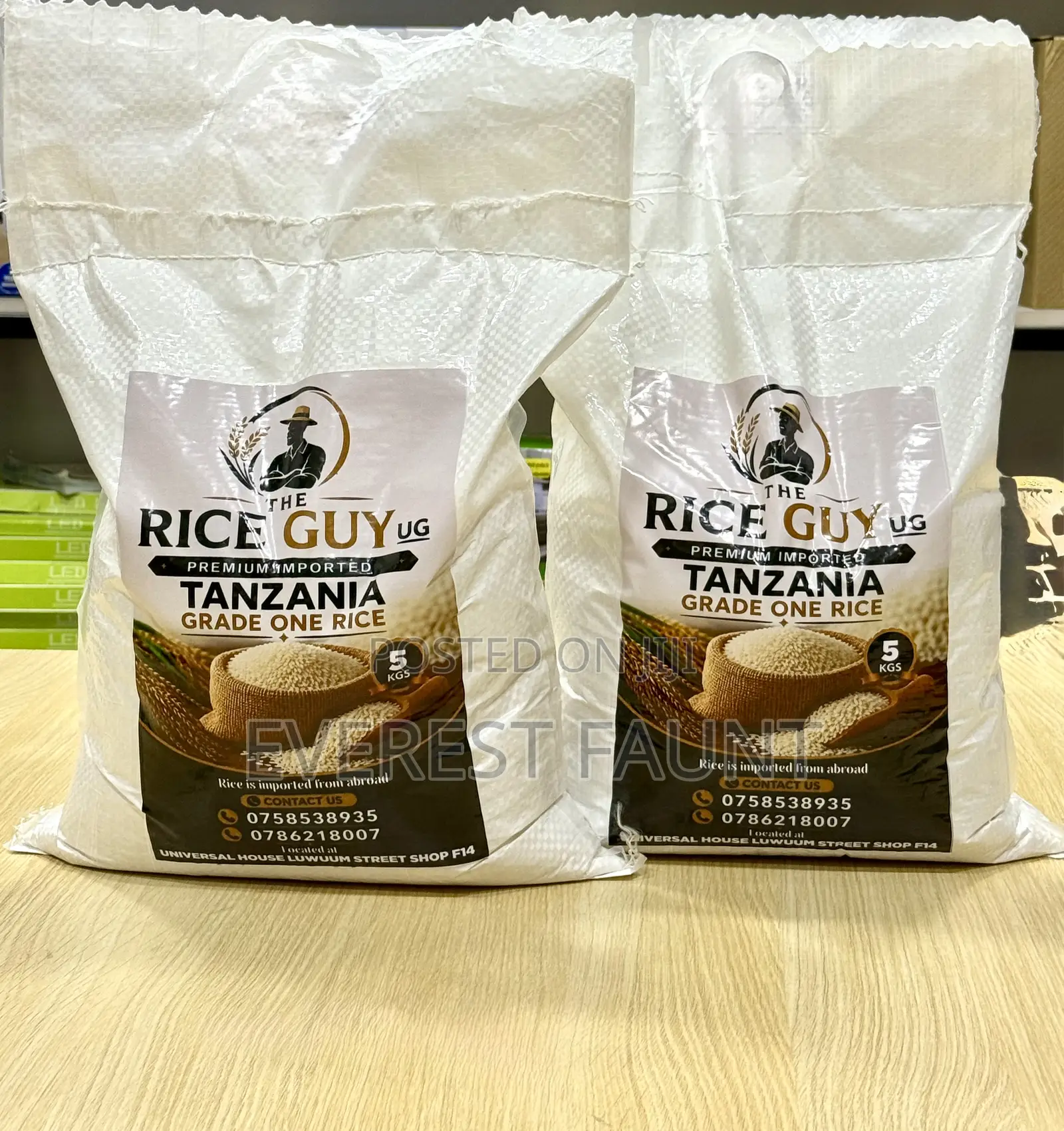 Tanzania Grade One 5 KGS