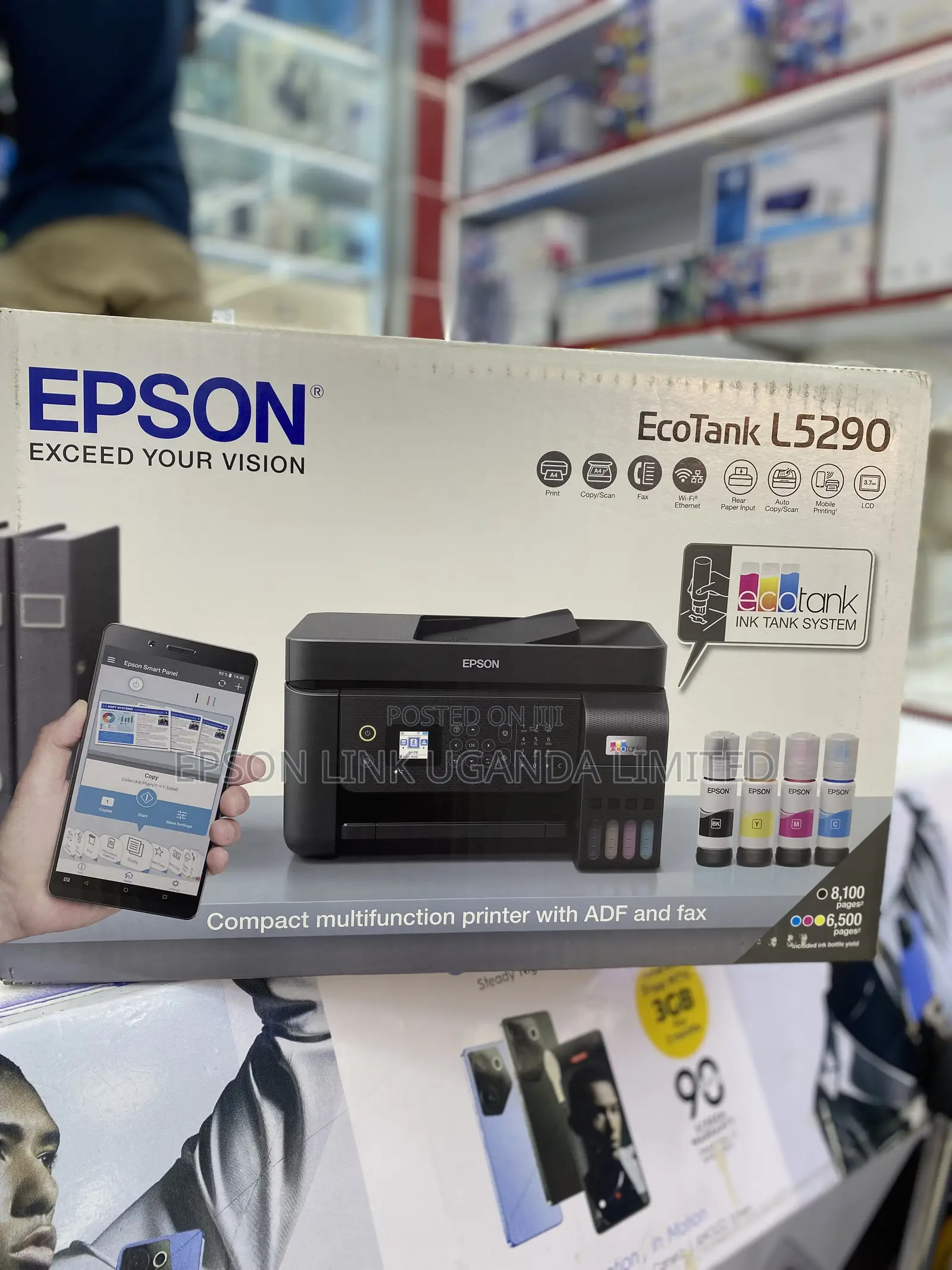 Epison Printers