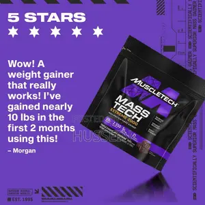 Muscletech Mass Gainer Mass-Tech Extreme 2000 (2.72kg)