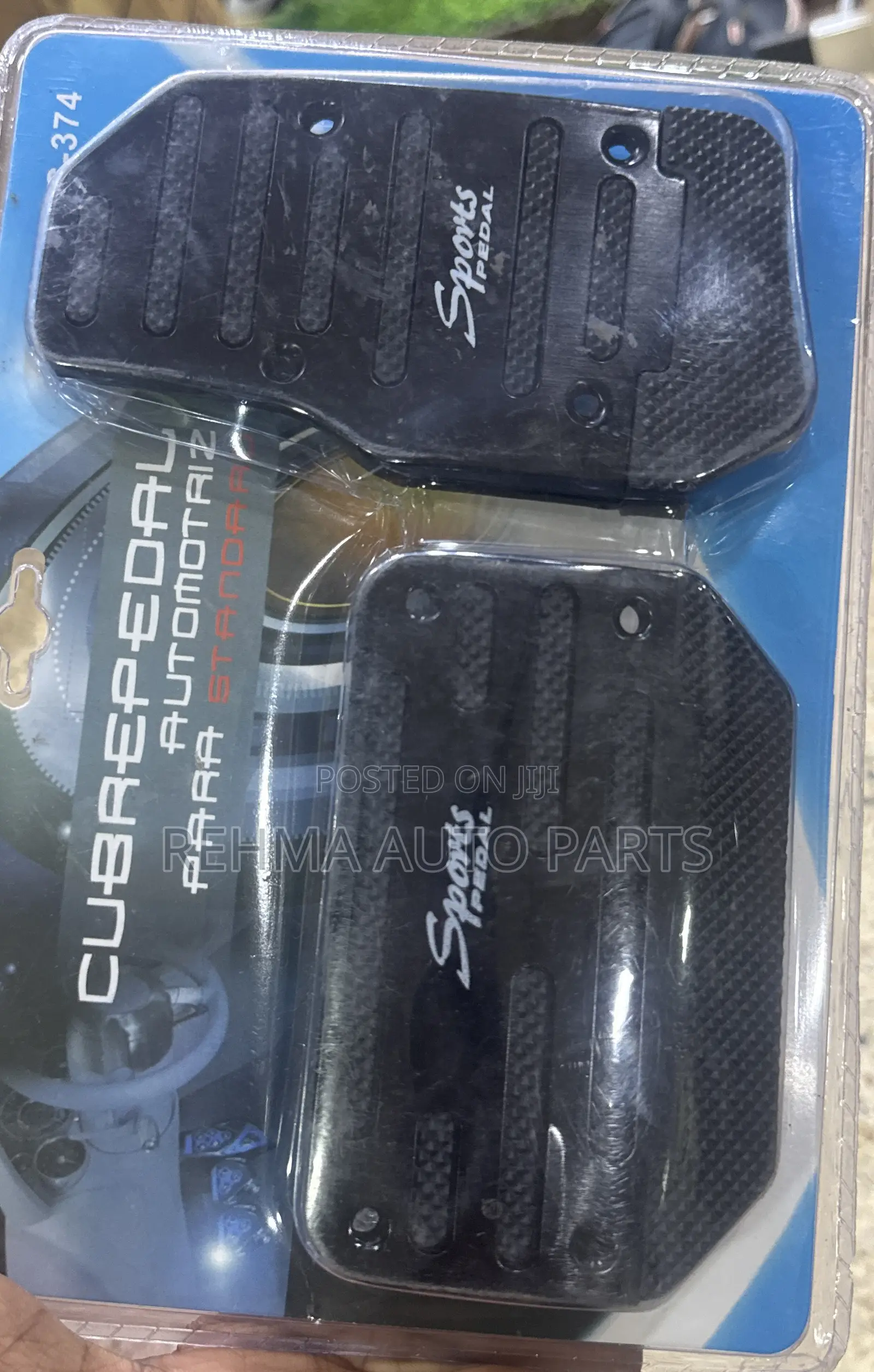 Car Pedal Covers